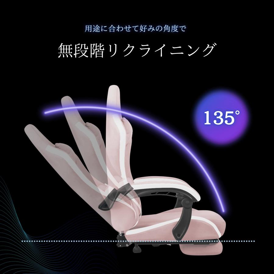 ゲーミングチェア ファブリック デスクチェア オフィスチェア 椅子 ワークチェア リクライニング オットマン パソコンチェア PCチェア 爆買 | neo chair | 16