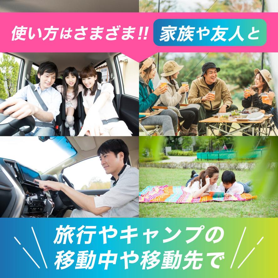 期間限定・特別価格】 ネオチャージwifi ポケットwifi 初回100GB付き