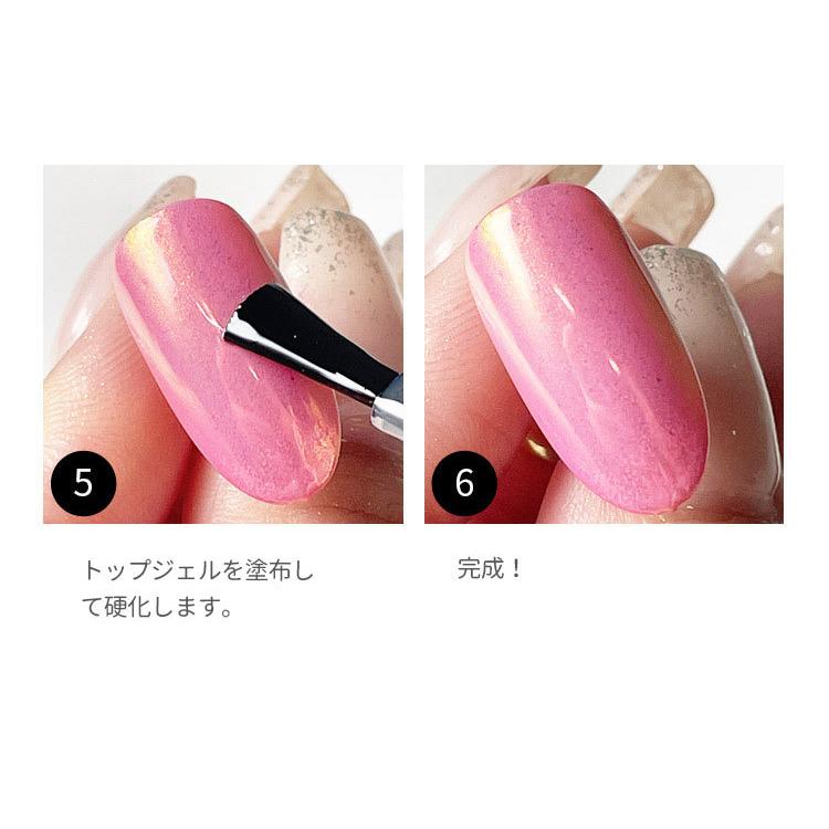 ネイルアート オーロラパウダー 4色入り マーメイドパレット 固形