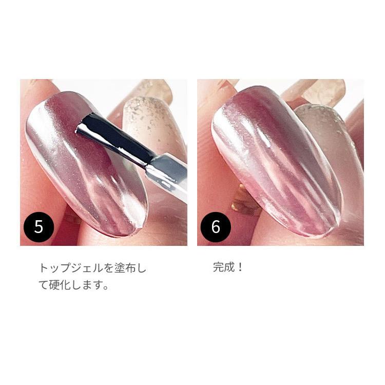 ネイルアート ミラーパウダー ゴールド シルバー 全6色 固形タイプ