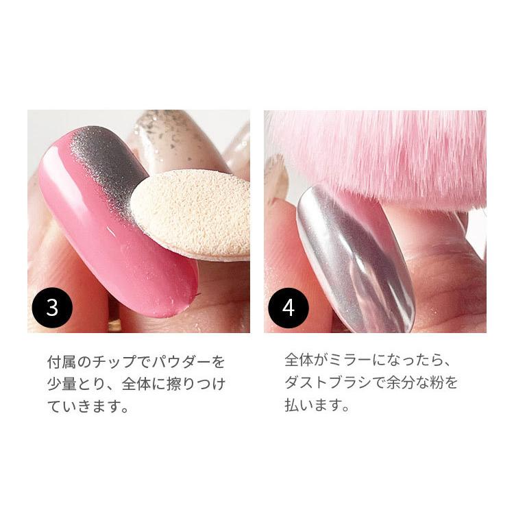 直送商品 シルバー ゴールド ダブルカラー ミラーパウダー ソリッドタイプ h914 シルバー ゴールド ダブルカラー ミラーパウダー ソリッドタイプ h914