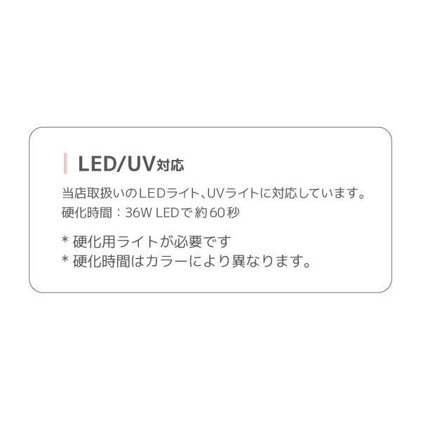 ジェルネイル　カラージェル　200色カラージェル3ml　化粧品登録済　ネコジェル　ジェル　セルフネイル　くすみカラー｜neocolle｜14