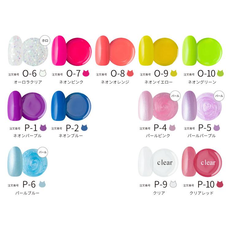 ネコジェル 200色カラージェル 3ml 化粧品登録済 ジェルネイル カラー