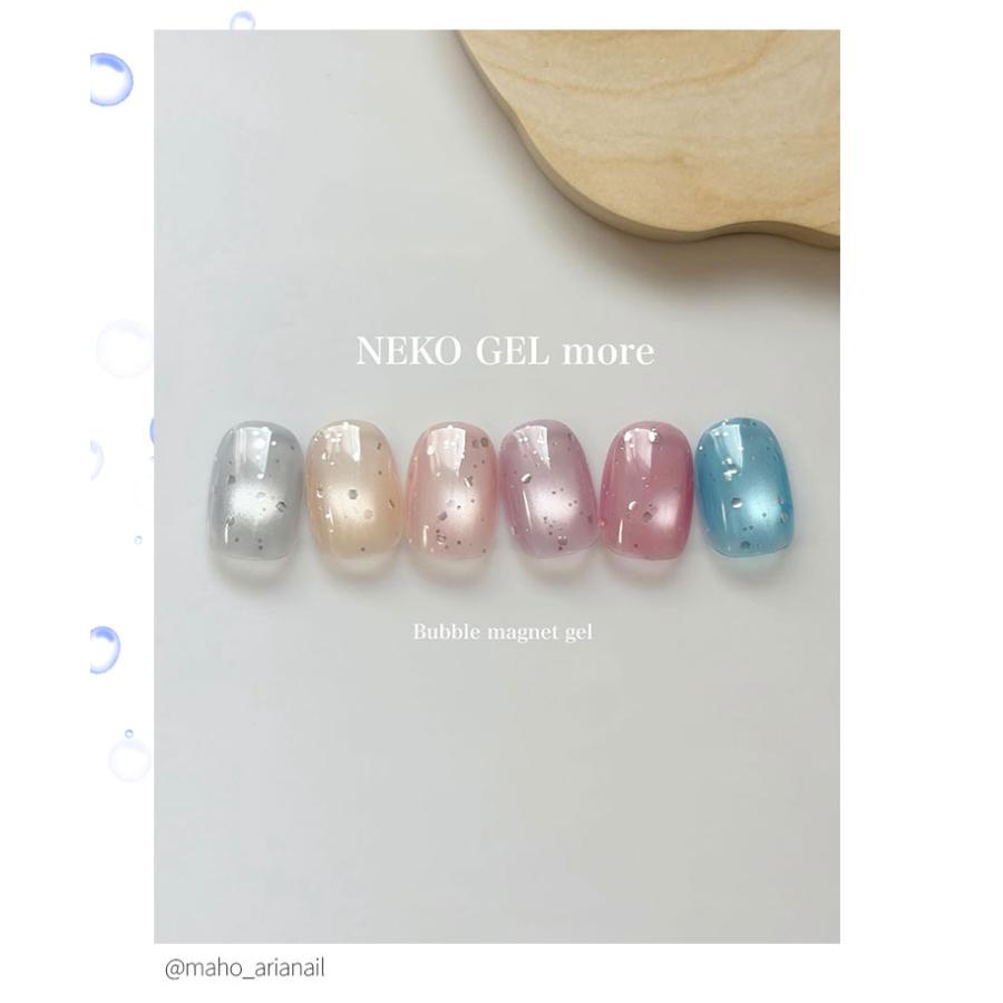 ネコジェルモア バブルマグネットジェル 全6色 内容量4ml LED/UVライト