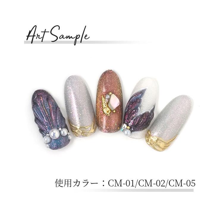 NEKO GEL（ネコジェル） ジェルネイル マーメイドマグネット全6色 内容