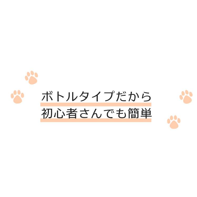 NEKO GEL（ネコジェル） ピールオフジェル 爪を痛めずはがせるベース