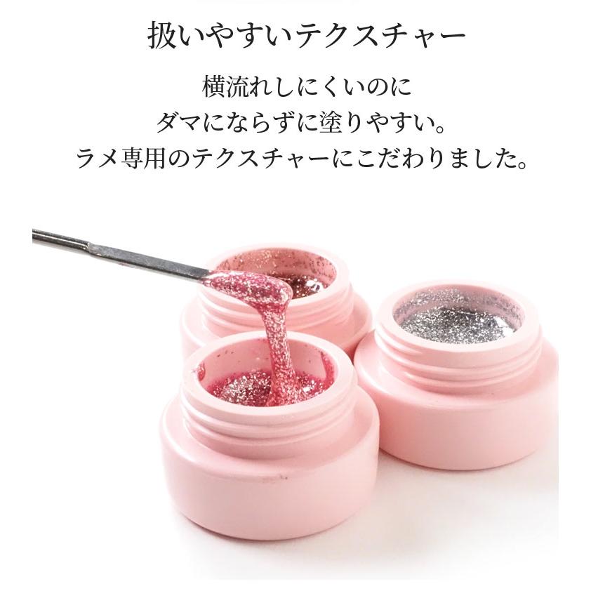 NEKO GEL カラージェル ジェルネイル グリッター プラチナジェル