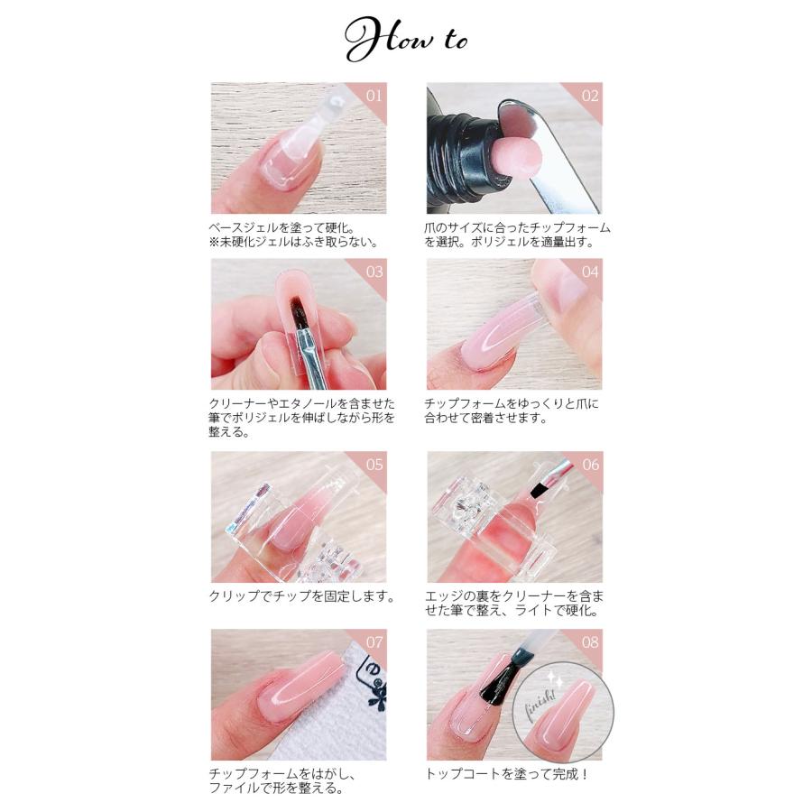 NEKO GEL（ネコジェル） ポリジェル カラージェル 15ml 長さだしジェル