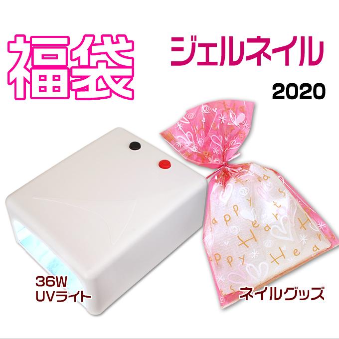 ネオコレクション ネイル用品通販 Yahoo ショッピング