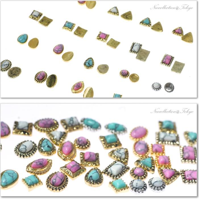 ネイルパーツ プチジュエリー ターコイズストーン風 台座つきラインストーン メタルパーツ 小さめワンポイントパーツ パステルカラー ブルー ピンク 白ホワイト N Petimetal2 ネオコレクション ネイル用品通販 通販 Yahoo ショッピング