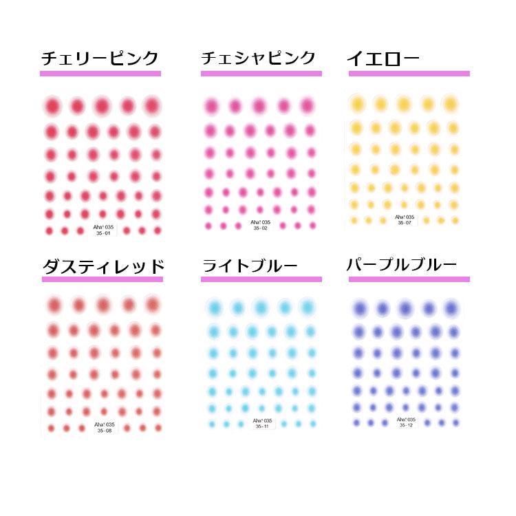 NCOCO グラデーションネイルシール 15パック NCOCO グラデーションネイルシール 15パック ジェルネイル