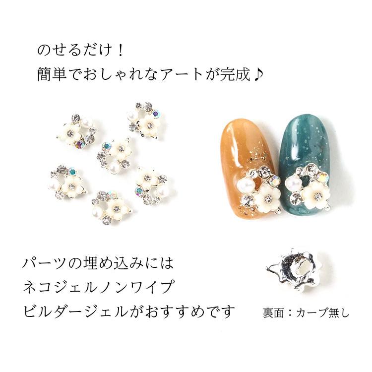 ネイルビジュー フラワークリスタルビジュー シルバー 2個入り