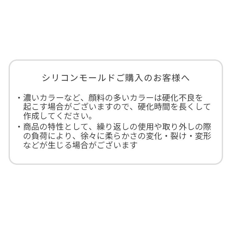 クロスモールド クロス 十字架 ジェルネイル シリコンモールド ネイル