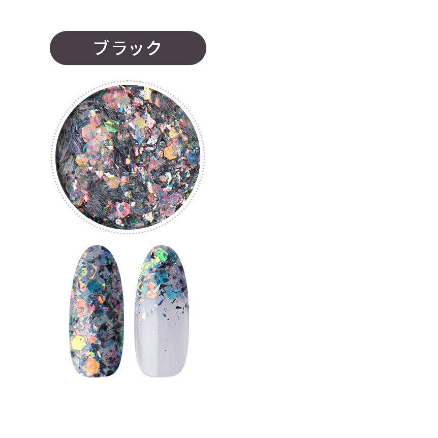 【超お得】引退品 ジェルネイル ネイルパーツ ラメ パウダー 81ldfGtzZzL._UF350,350_QL80_.jpg