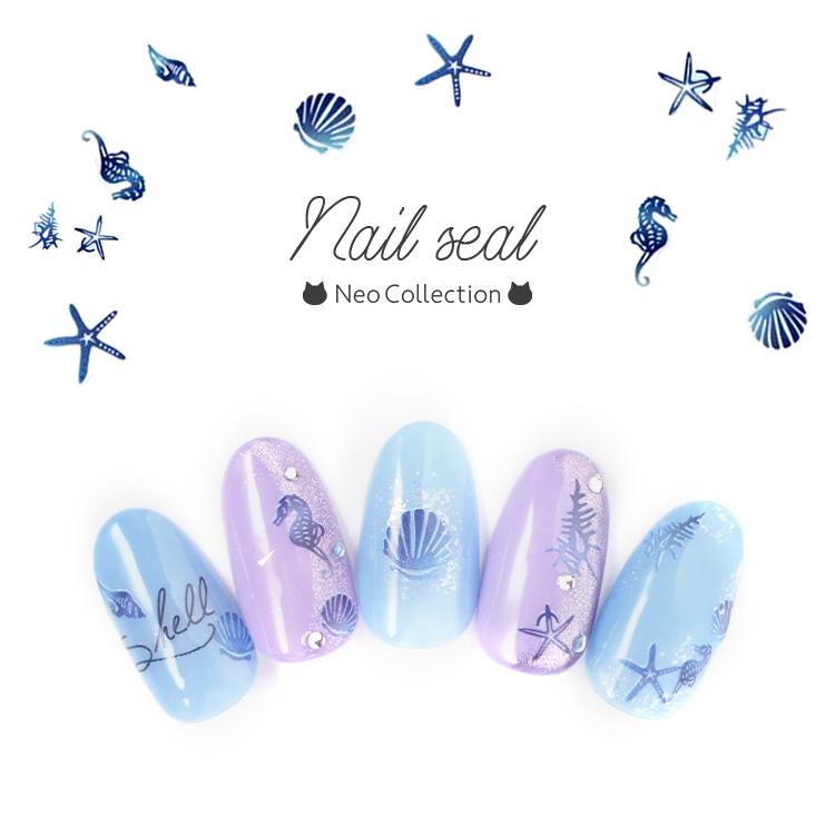 NEKO GEL（ネコジェル） ネイルシール 海ネイルシール ヒトデ