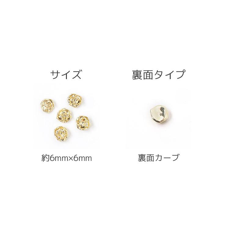薔薇 頭 ネイルメタルパーツ バラ 5個セット ゴールド ネイルパーツ