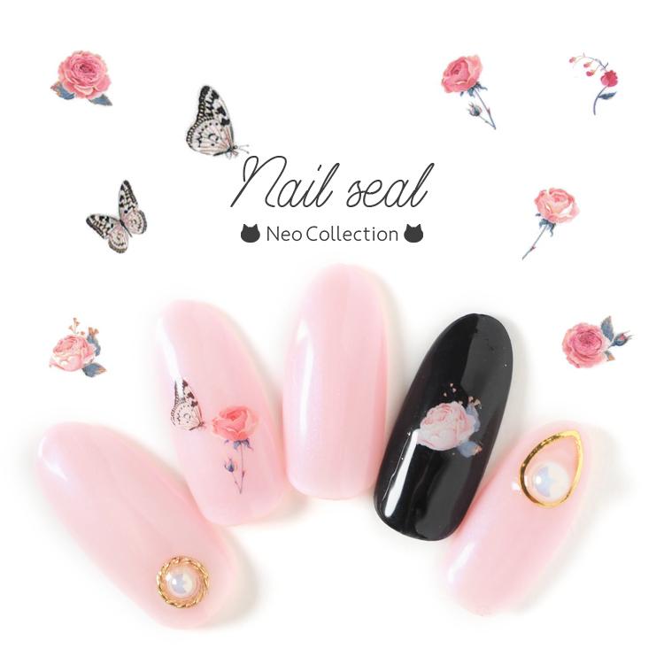 ネイルシール ローズ Hc 106 ジェルネイルシール 薔薇 蝶 ネイルアート セルフネイル ピンク 花 バタフライ P Seal106 ネオコレクション ネイル用品通販 通販 Yahoo ショッピング