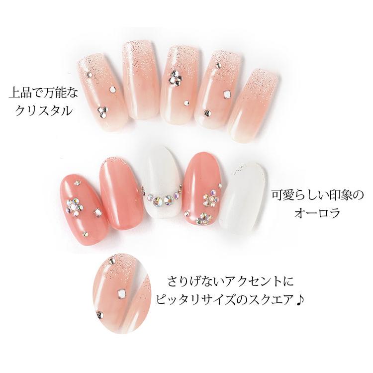 ラインストーンミックス 5サイズ＋スクエア 全2色 クリスタル オーロラ