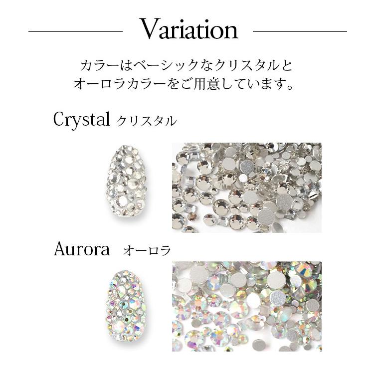 ラインストーンミックス 5サイズ＋スクエア 全2色 クリスタル オーロラ