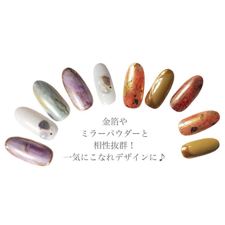 ネイルアート 水彩パレット セット 水彩アート 6色セット 選べる