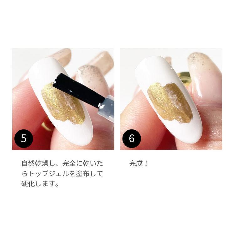 ネイルアート 水彩パレット セット 水彩アート 6色セット 選べる