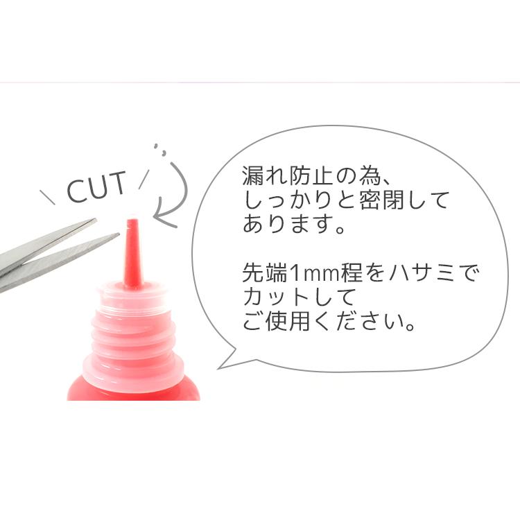 ネコレジン着色料12色セット たっぷり10g入り 1滴ではっきりと ネコレジン着色料12色セット たっぷり10g入り 1滴ではっきりと