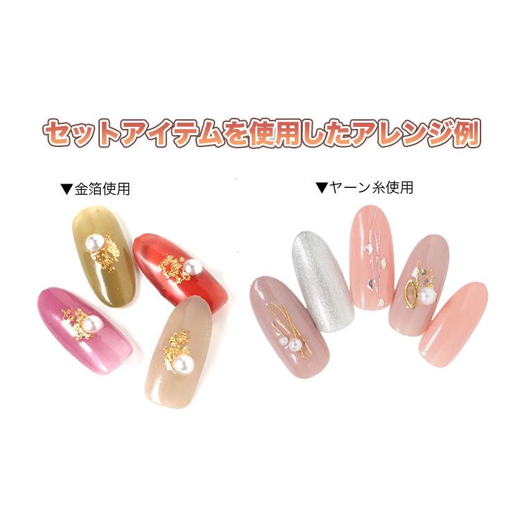 エノイ enoi 限定セット あきな'sピックセット 5万円相当　ジェルネイル 商品 – énoi