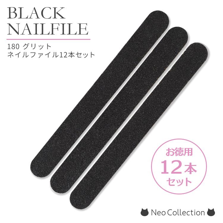 全品送料無料 ネイルファイル 50本 爪やすり ネイルケア OPI 100 180 FILE ネイルファイル 50本 爪やすり ネイルケア OPI 100 180 大容量