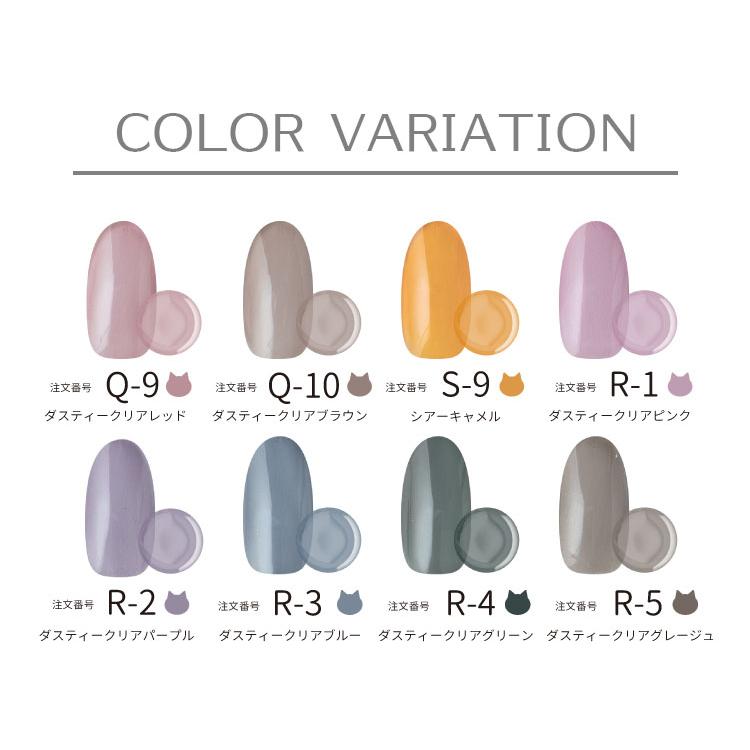 【最終値下げ】カラージェル セット　97色 楽天市場】カラージェル 5個セット ジェルネイル シアーカラー ネイル