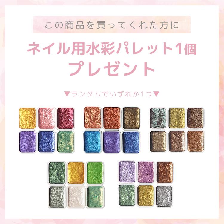 NEKO GEL ジェルネイル カラージェル グリッター ラメグリッター NEKO GEL ジェルネイル カラージェル グリッター ラメグリッター