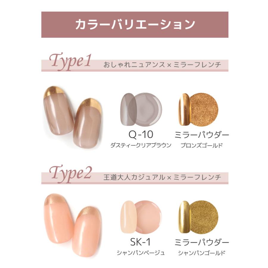 新品未使用！美品！大量！カラージェルネイル・ミラーパウダー他ネイル用品おまとめ 楽天市場】ジェルネイル ミラーパウダー 6色カラー!大容量(3g