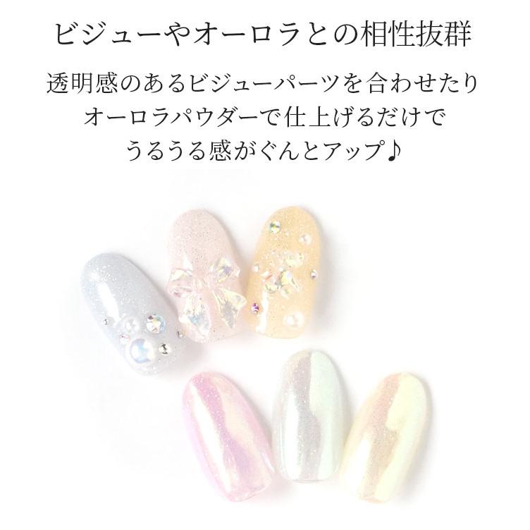 NEKO GEL（ネコジェル） 【6色セット】ジェルネイル シャーベット