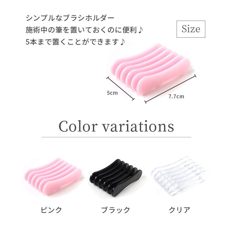ブラシホルダー ブラシスタンド 便利アイテム 筆置き ネイル用品