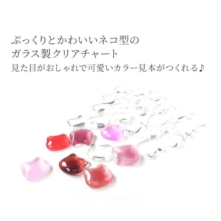 NEKO GEL ネコ型カラーチャート ネイルツール ガラス製カボション