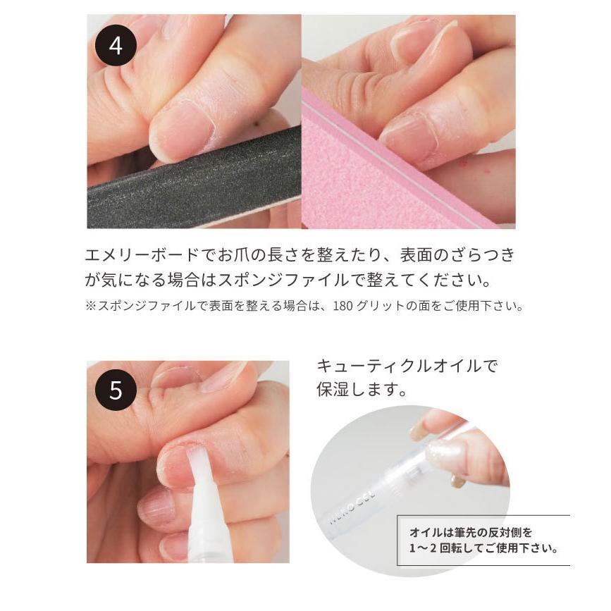 ネコジェル ジェルリムーバー60ml アセトン ジェルオフ セルフネイル 化粧品登録便利グッズ T Remover1 ネオコレクション ネイル用品通販 通販 Yahoo ショッピング