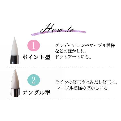 シリコンブラシ 2way ネイルツール シリコンペン スティック ミラー