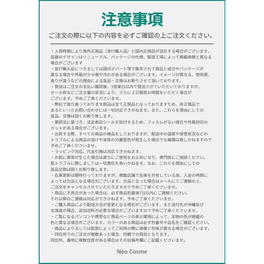 ジルスチュアート ヴァニラ ラスト オードパルファン 7.5ml EDP 香水｜neocosme｜02