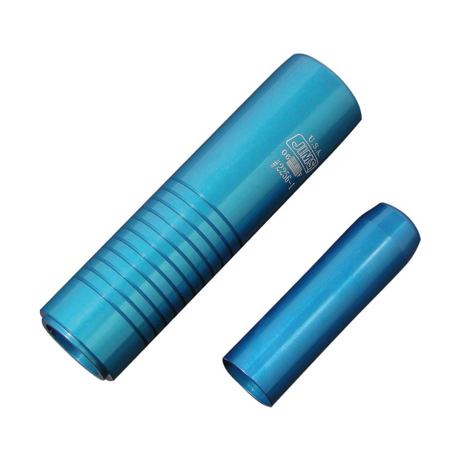 T/Mメインシールドライバー 85y- 純正5速・社外6速用 T/Mメインシールドライバー 85y- 純正5速・社外6速用 - メルカリ