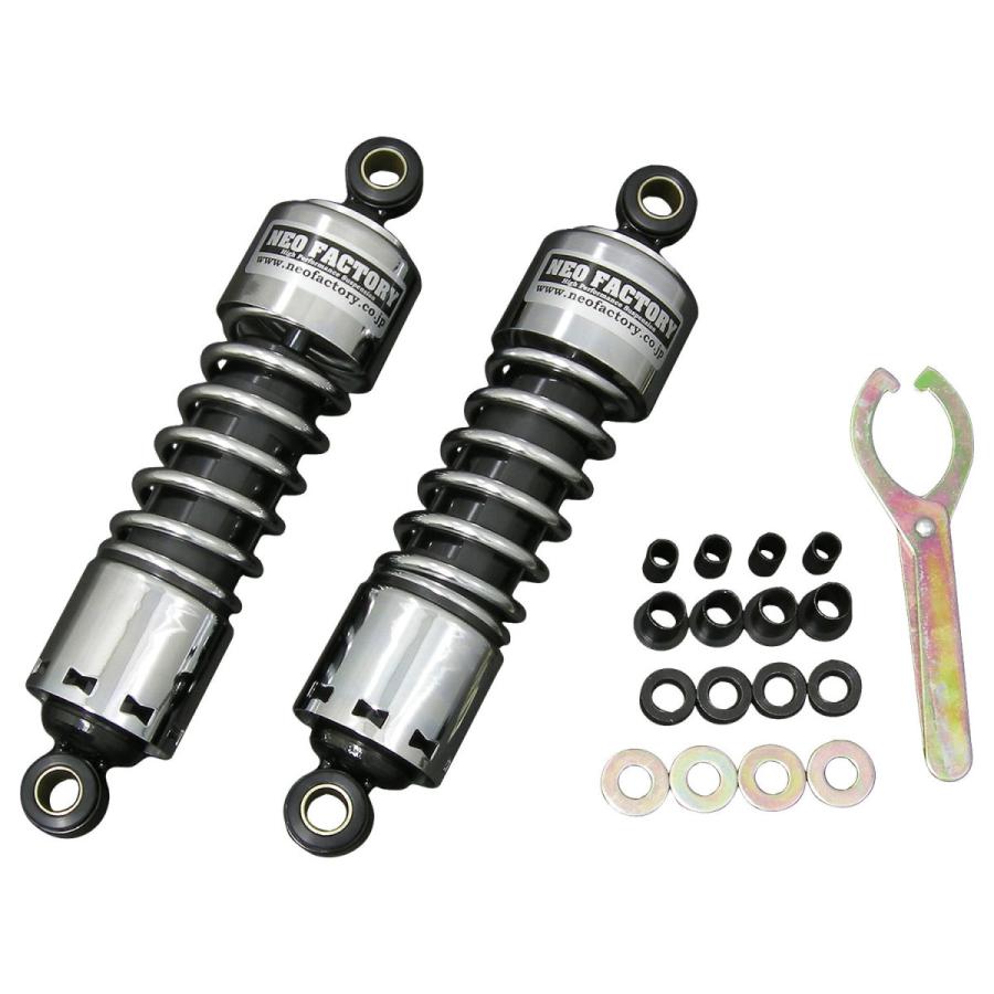 11in ショートショック リアサス04y- XL用