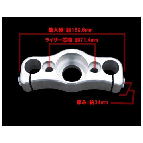 Harley Davidson（ハーレー・ダビッドソン） 74スプリンガー用