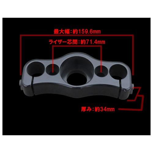 ハーレー　スプリンガー用トップティー Harley Davidson 74スプリンガー用トップティーロックカバー