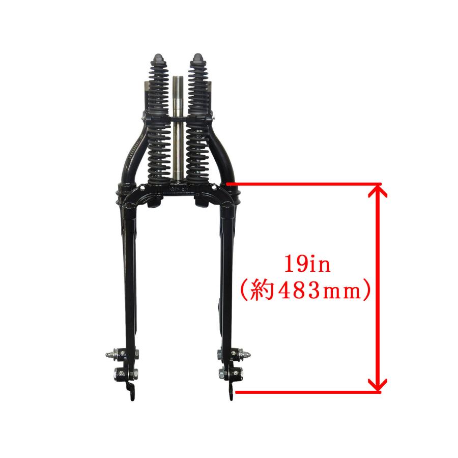 Harley Davidson（ハーレー・ダビッドソン） レプリカ74スプリンガー