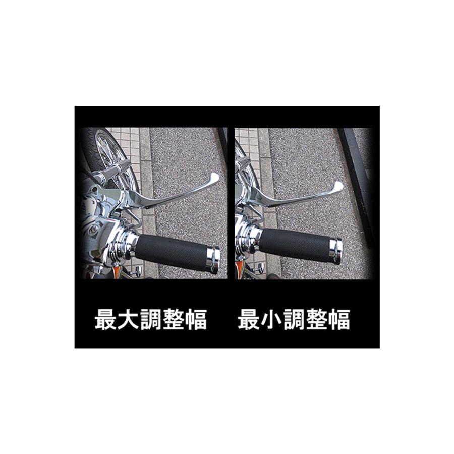 アジャスタブルレバーセット　クローム　０８ｙ−　ツアラー用