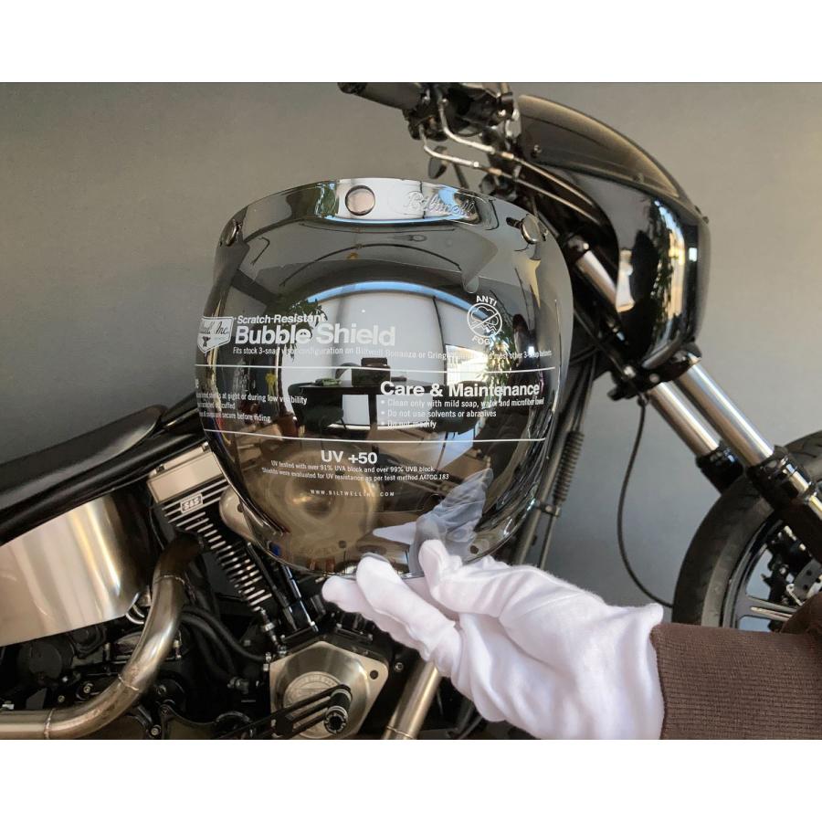 biltwell 汎用ミラー Biltwell 防曇 汎用バブルシールド ゴールドミラー クローム