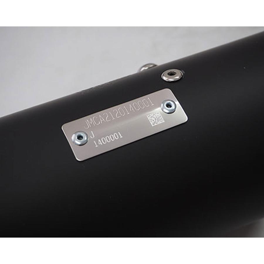 Harley Davidson（ハーレー・ダビッドソン） S＆S スラッシュカット