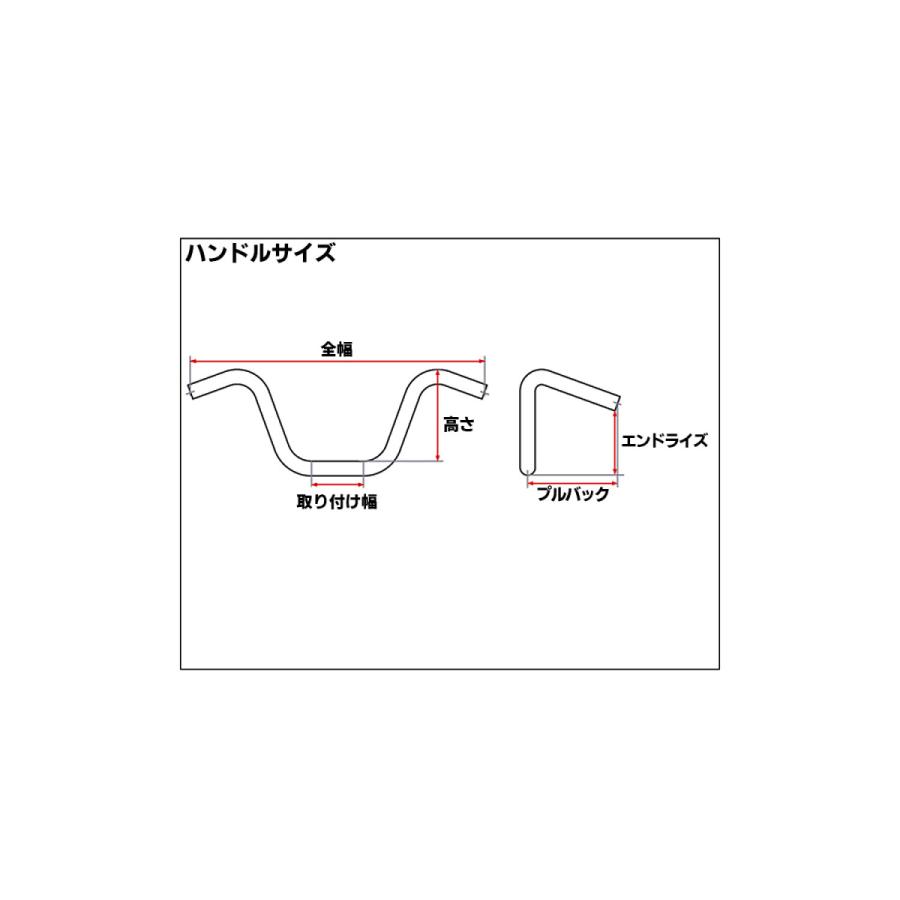 １４ｉｎ　ファットクラブライザーバーハンドル　ＴＢＷ　クローム_2