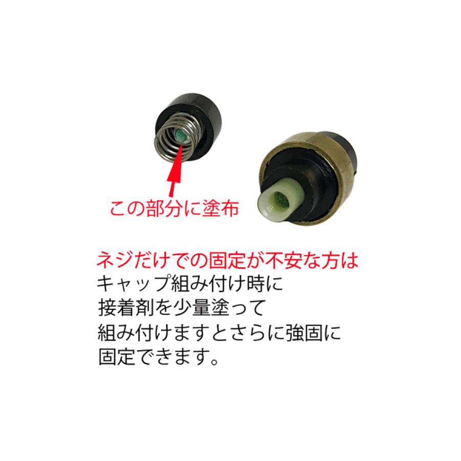 Ｒ＆Ｕ　純正スイッチボックス用　ウインカープッシュスイッチ　７２−８１ｙ | Harley Davidson | 04