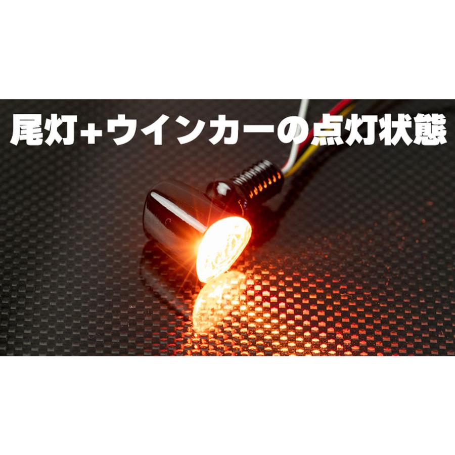 nanoウインカー 楽天市場】KIJIMA キジマ フロントウインカーセット Nano ミラー