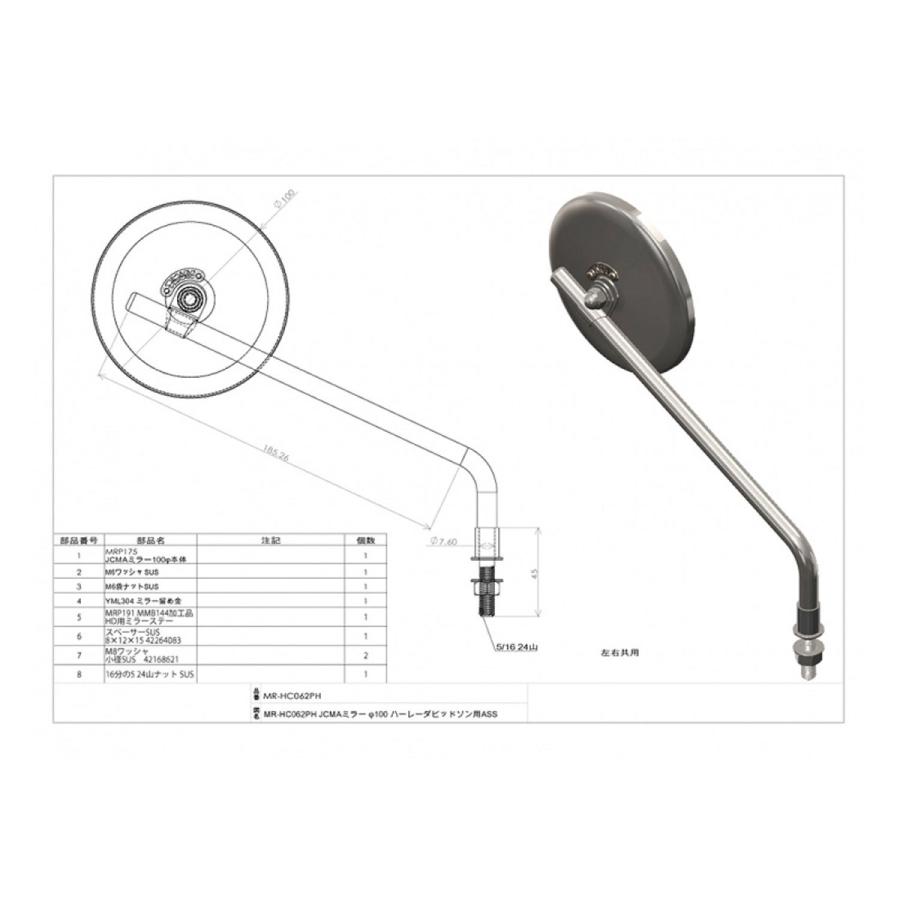 送料無料/新品】 ハードコンタクトレンズ ポスト便 保証有 旧セレスト 送料無料 2枚 送料無料/新品】 ハードコンタクトレンズ ポスト便 保証有 旧セレスト 送料無料 2枚