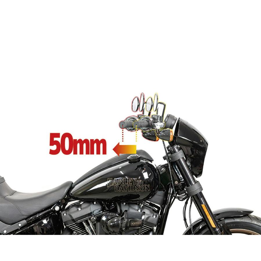 Harley Davidson キジマ フィフティーバーハンドル 50mmバック